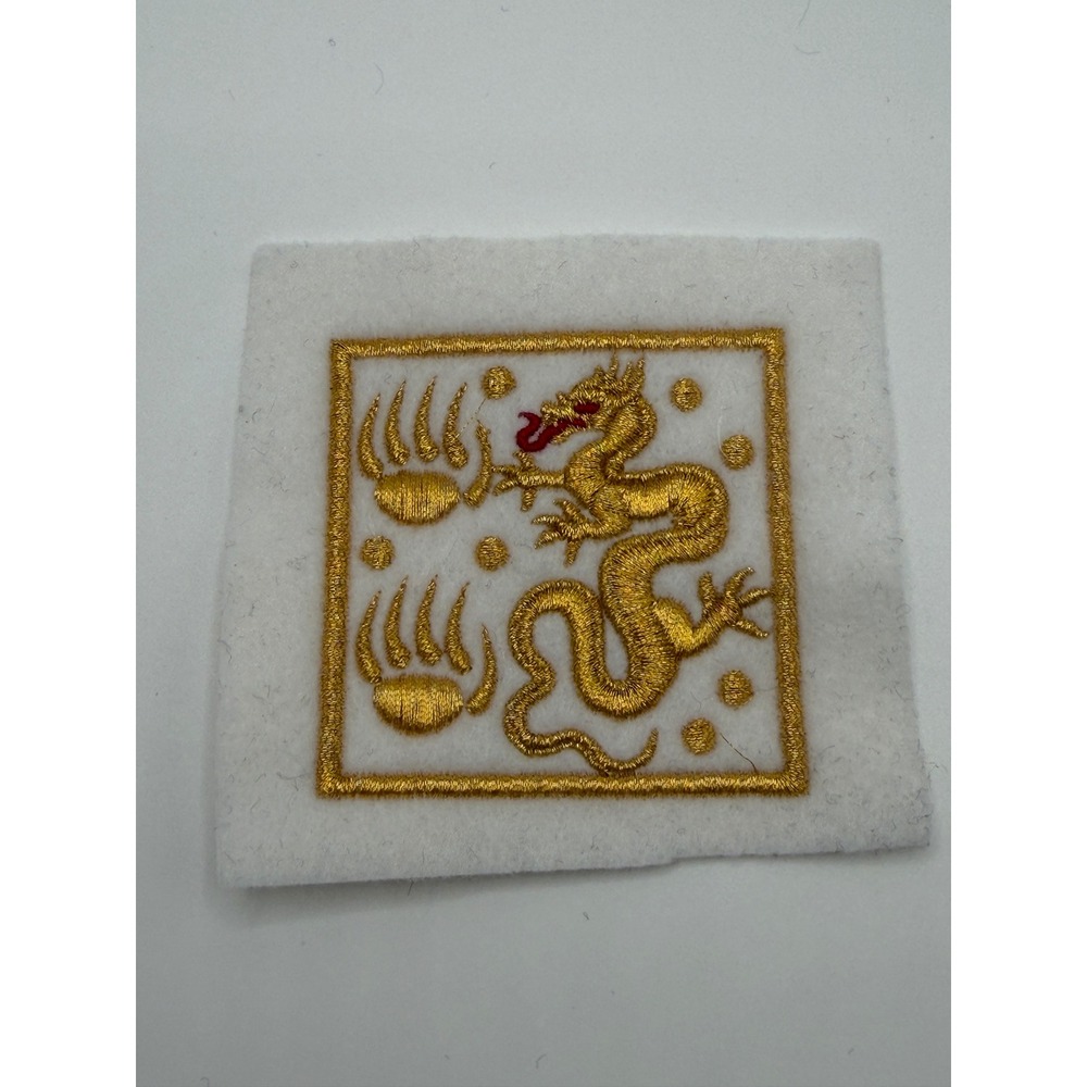 Gold Dragon Flaming Pearl Embroidered Patch Asian Sew On Applique 2.5" Vintage